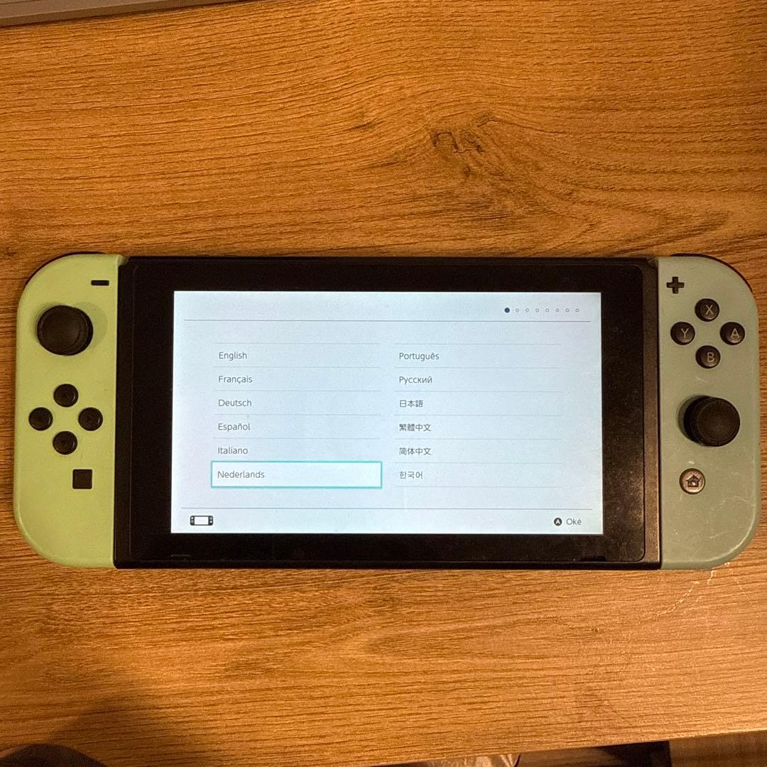 Nintendo Switch どうぶつの森 本体