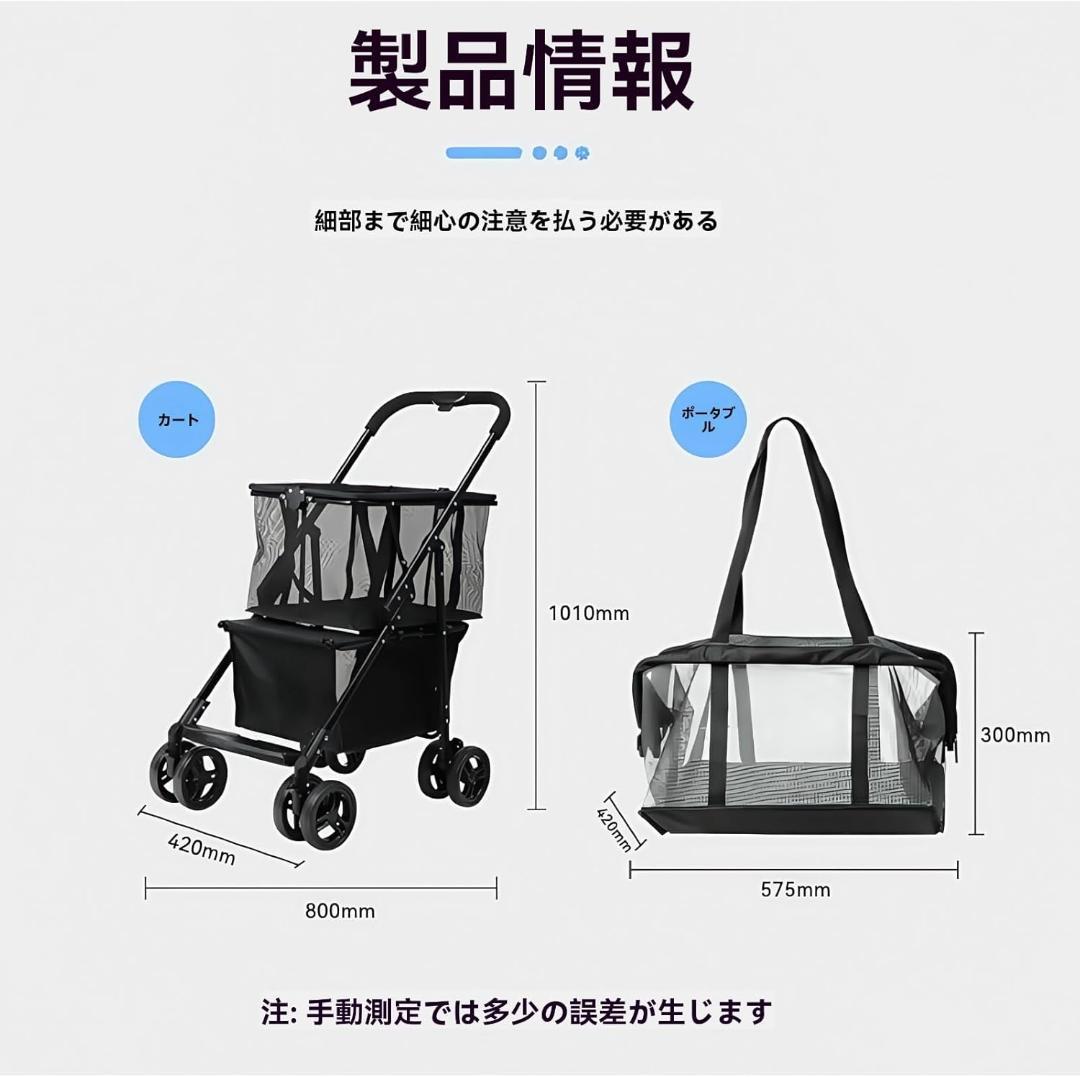 mayuko-ha-n 訳あり❣ 多機能折りたたみ式ショッピングカートト