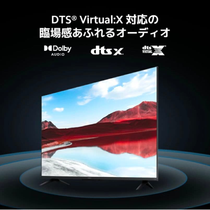Xiaomi TV APro 2025 43インチ 4K チューナーレスTV