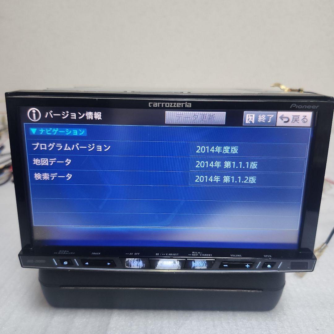 ラジオ・コンポ Pioneer carrozzeria AVIC-ZH0099