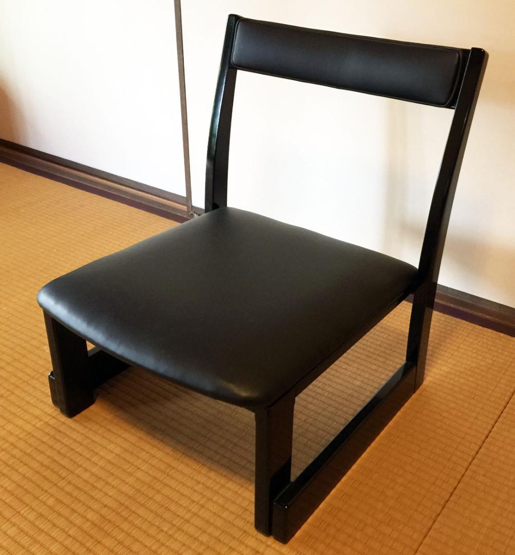 料亭で使用している足が楽な 座椅子２脚セット (美品）