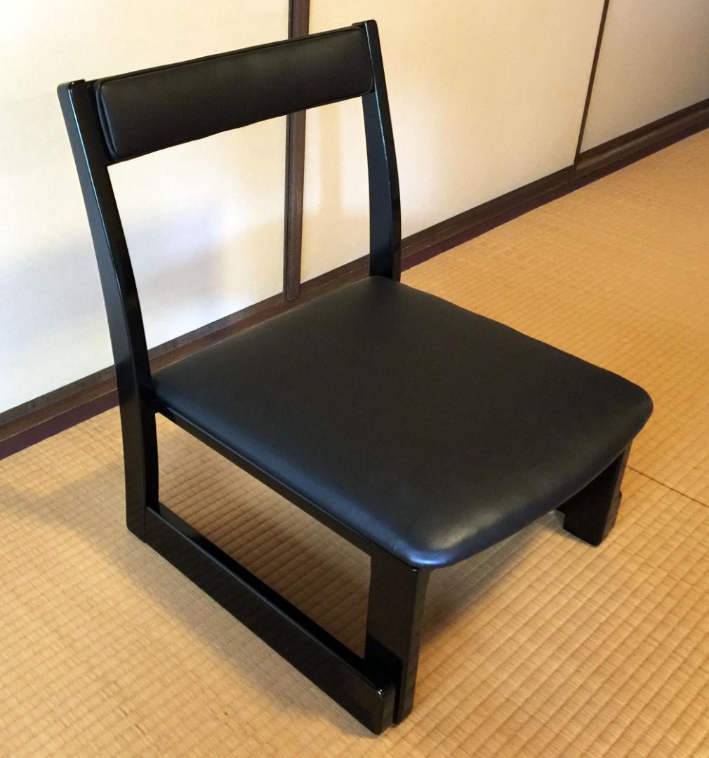 料亭で使用している足が楽な 座椅子２脚セット (美品）