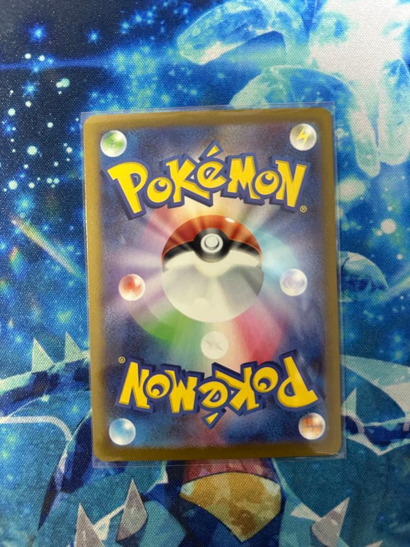 ニャース ex SAR 114/080 【美品】