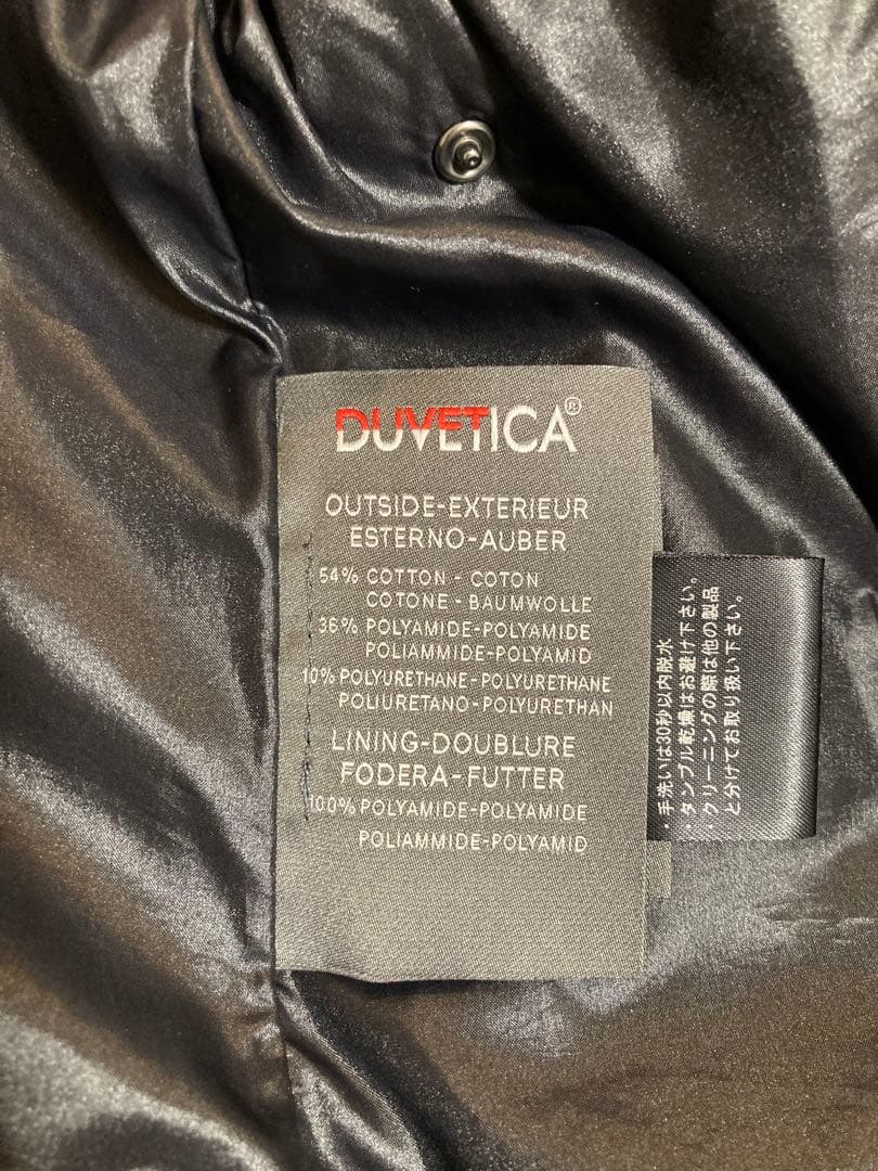 DUVETICA ダウンジャケット 42サイズ ダークグレー