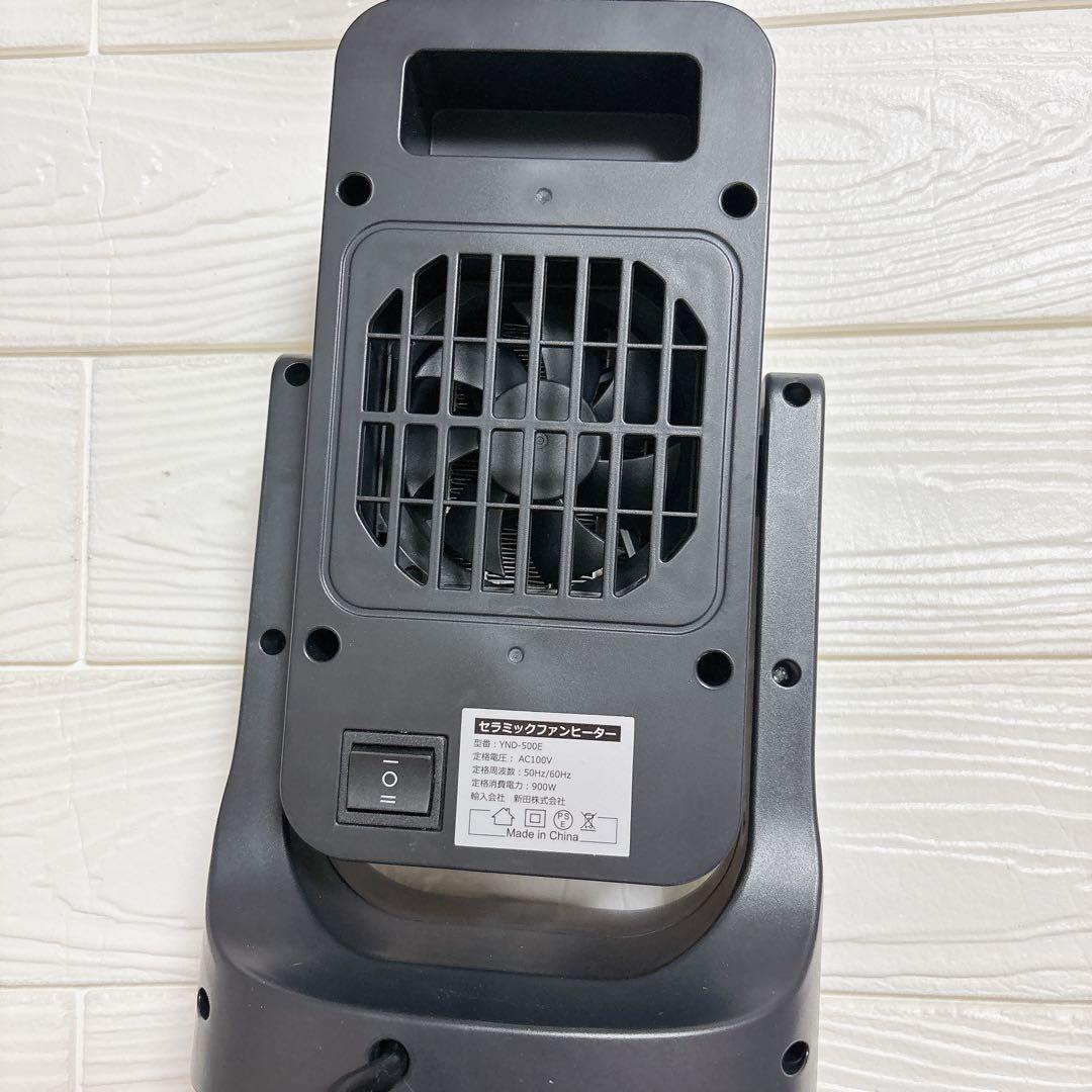 セラミックヒーター 2秒速暖 ECO節電＆省スペース 足元 ヒーター 省エネ