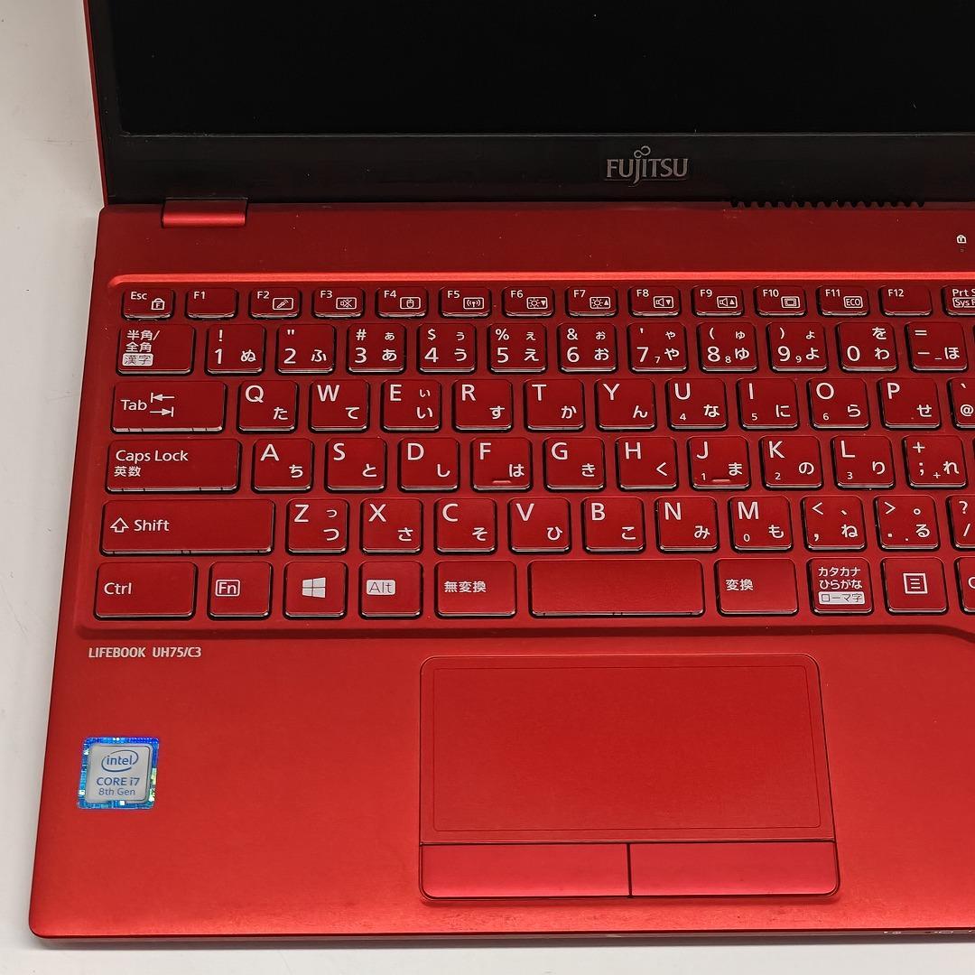 【富士通】高年式i7 SSD256GB 8GB レッド 超軽量 ノートPC