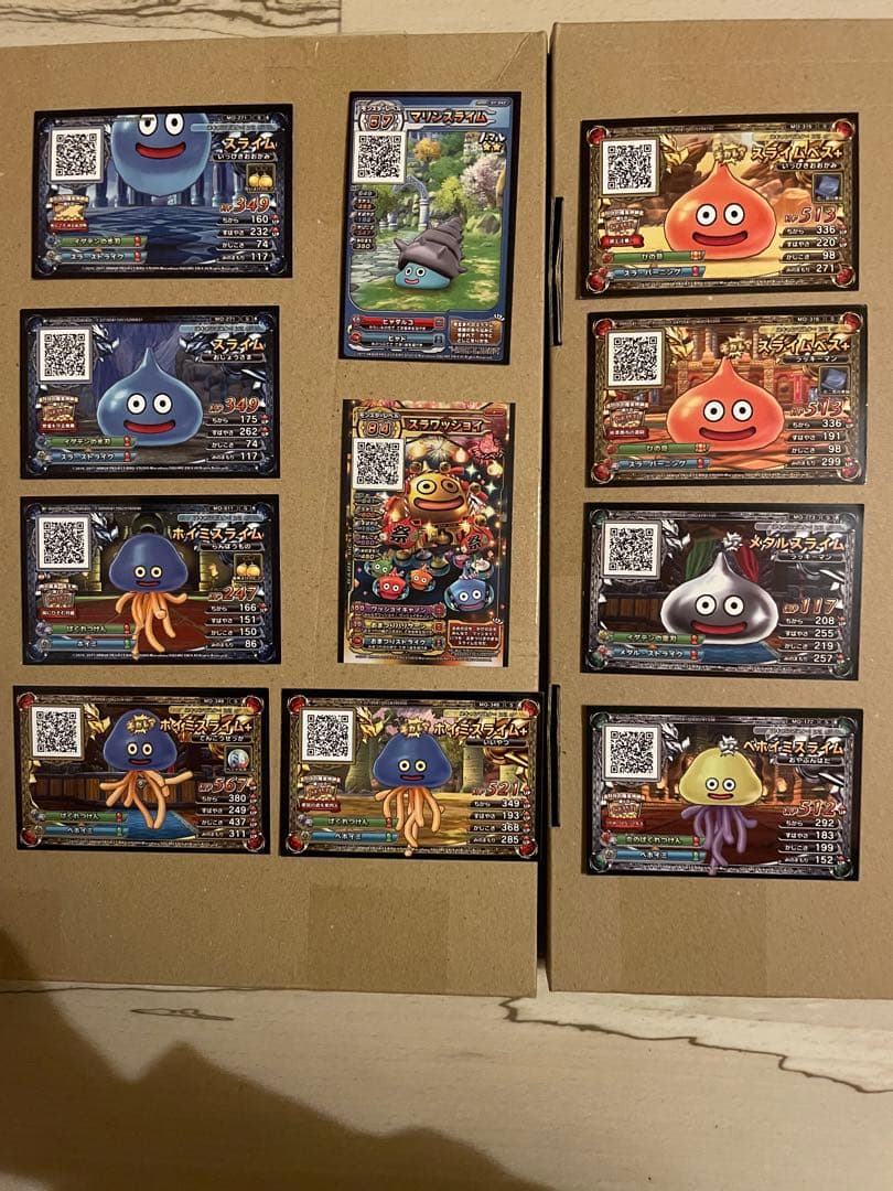 モンスターキャラクター トレーディングカード 24枚セット