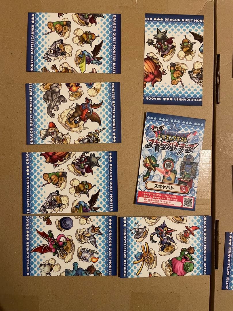 モンスターキャラクター トレーディングカード 24枚セット