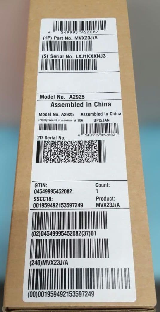 【未開封新品】IpadPro 13インチ Wi-Fi 256GBスペースブラック