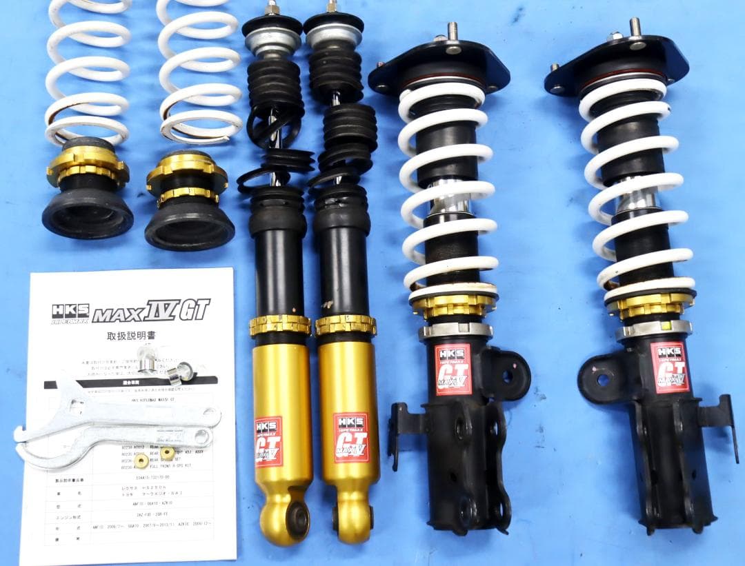 SAI（サイ） AZK10　HS250h ANF10　HKS HYPER　車高調