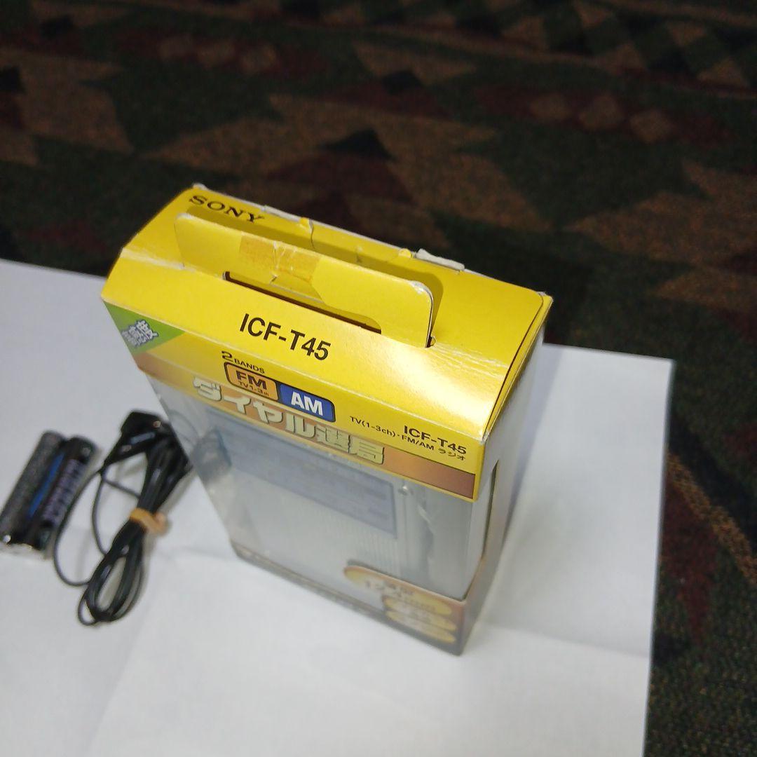 SONY icf-t45 本体未使用品　カード型ポケットラジオ おまけ付き