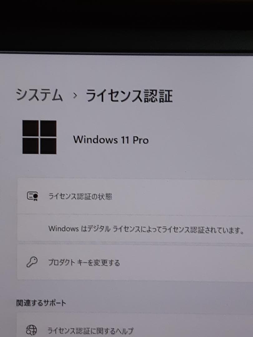 土日限定価格　自作PC　RYZEN3 3100・8GB・512GB・GT610