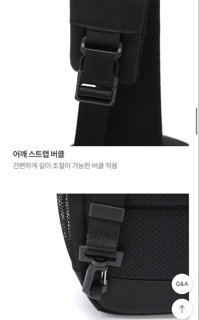 peak ウィンゼルスリングバック7L Dark Khaki