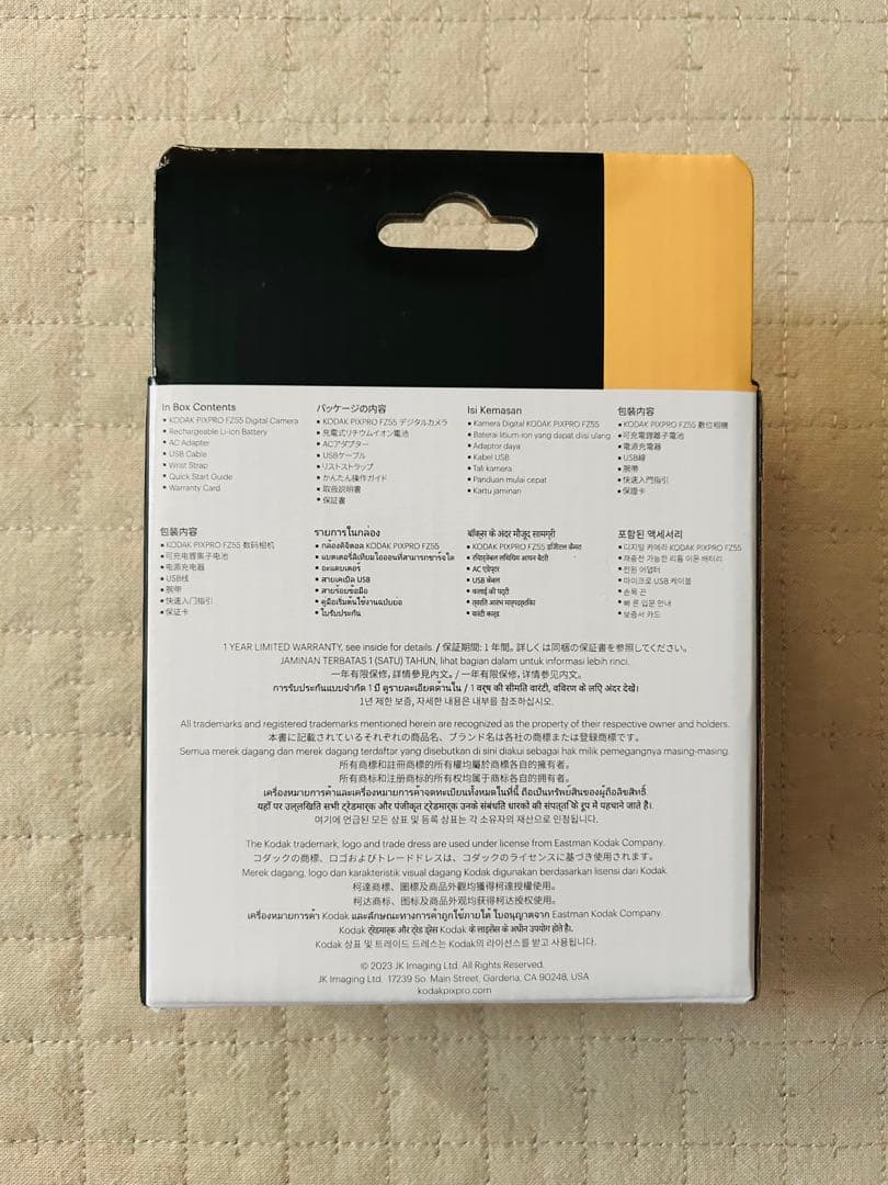 KODAK コダック PIXPROデジタルカメラ FZ55 ブラック