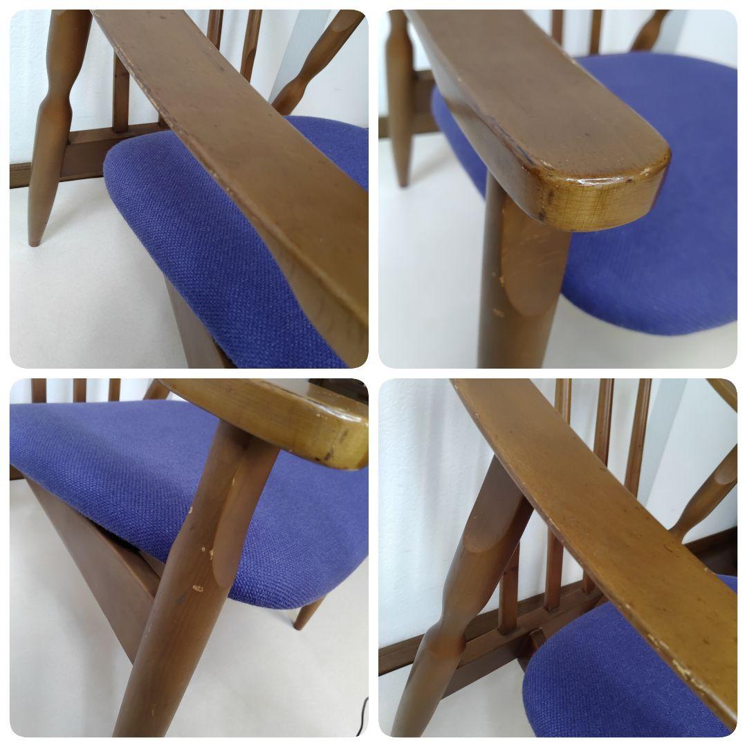 希少 アームチェア 鳥取家具工業 ヴィンテージ 送料無料