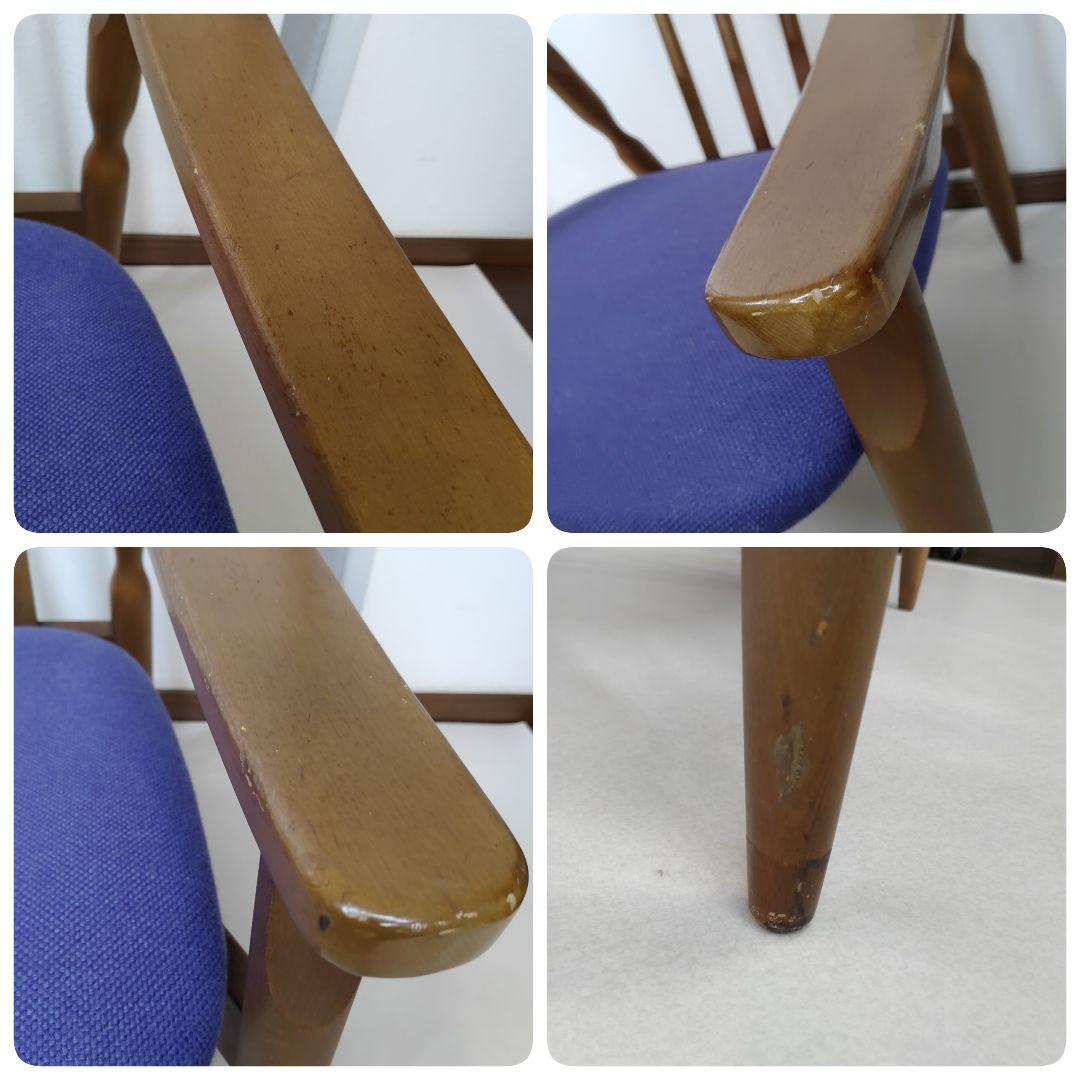 希少 アームチェア 鳥取家具工業 ヴィンテージ 送料無料