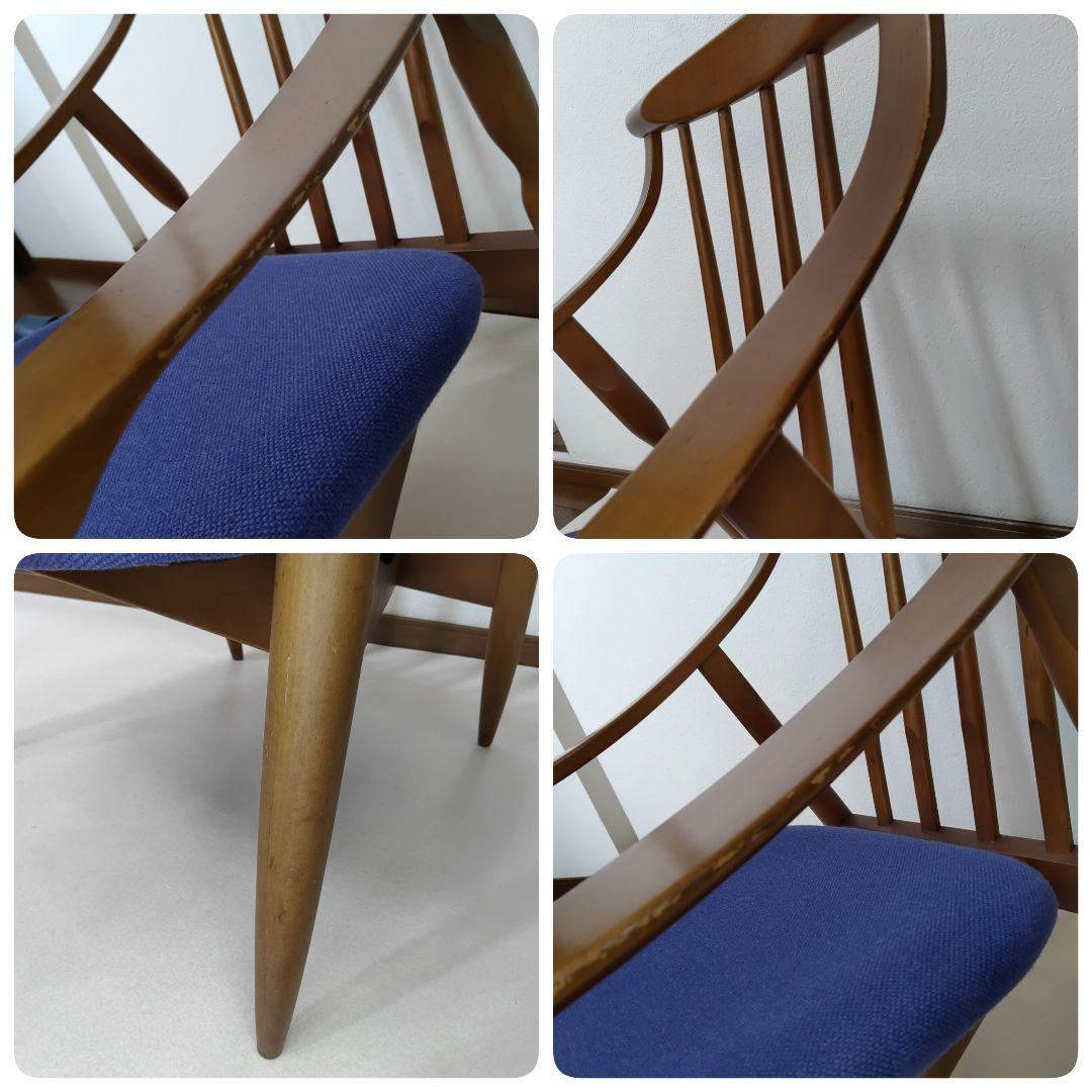 希少 アームチェア 鳥取家具工業 ヴィンテージ 送料無料