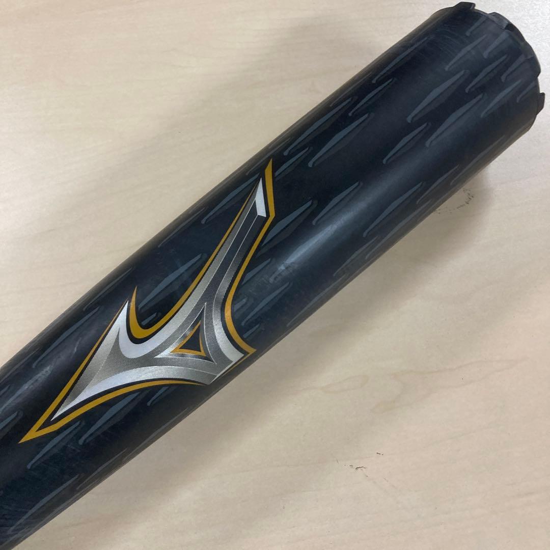 BEYOND MAX LEGACY 軟式バット 85cm 1CJBR200