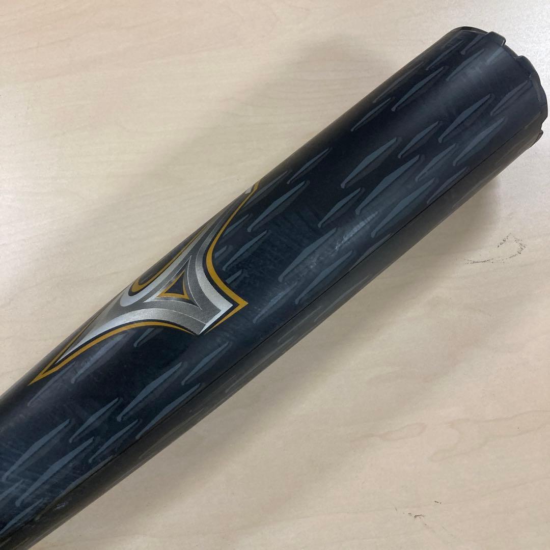 BEYOND MAX LEGACY 軟式バット 85cm 1CJBR200