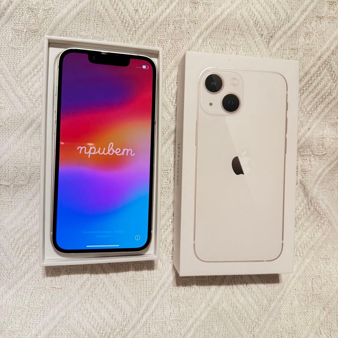 iPhone13mini 白 ホワイト　128GB