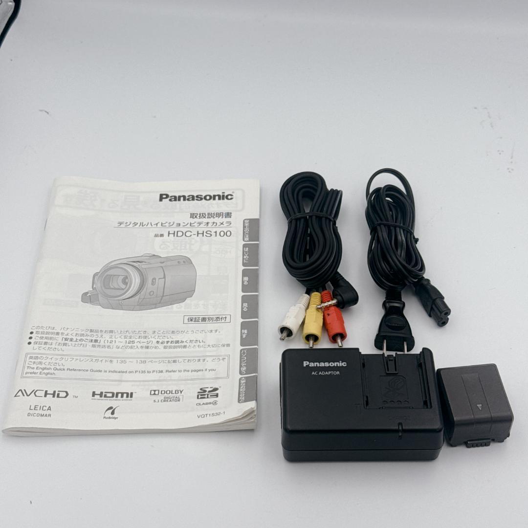 【美品】Panasonic デジタルハイビジョンビデオカメラ HDC-HS100