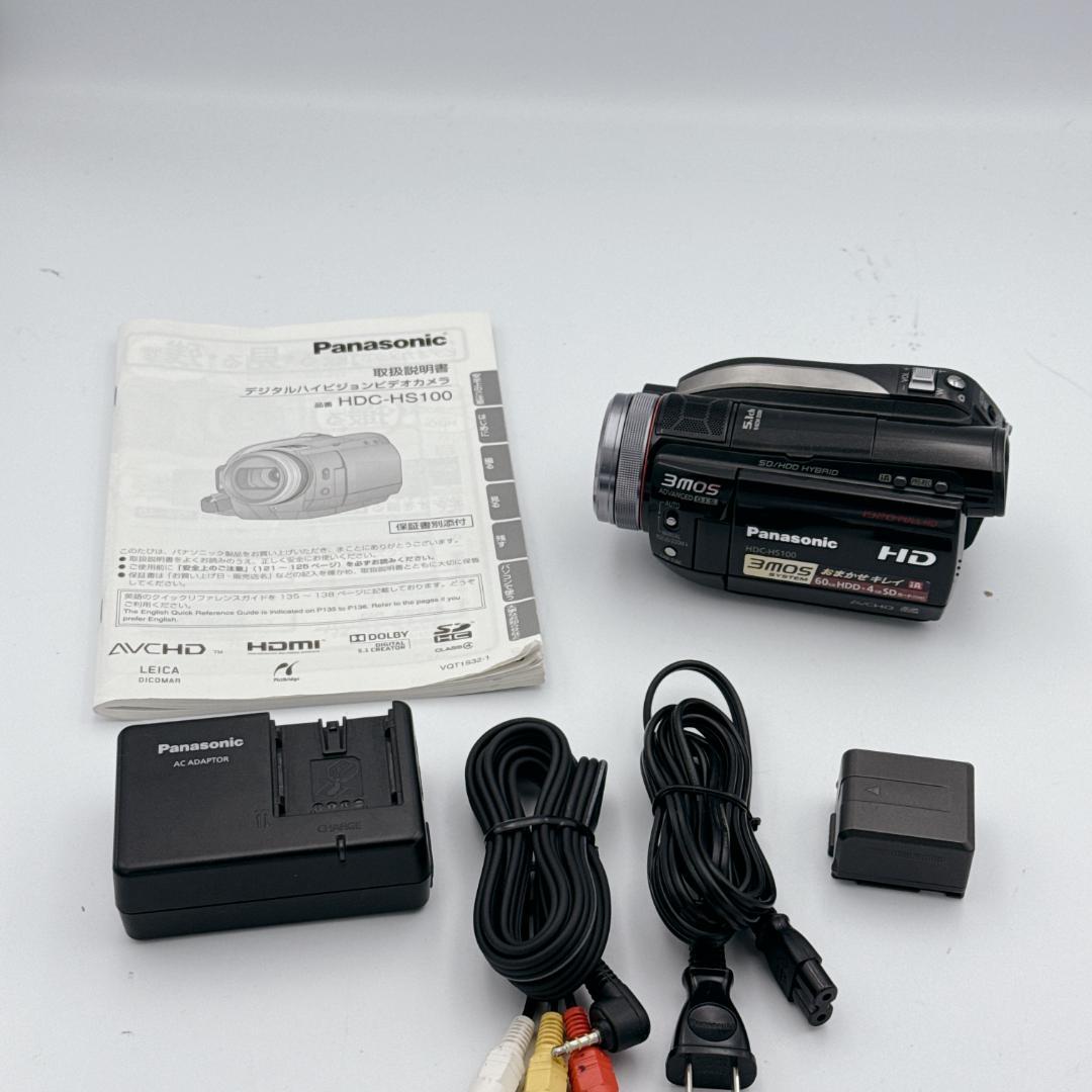 【美品】Panasonic デジタルハイビジョンビデオカメラ HDC-HS100
