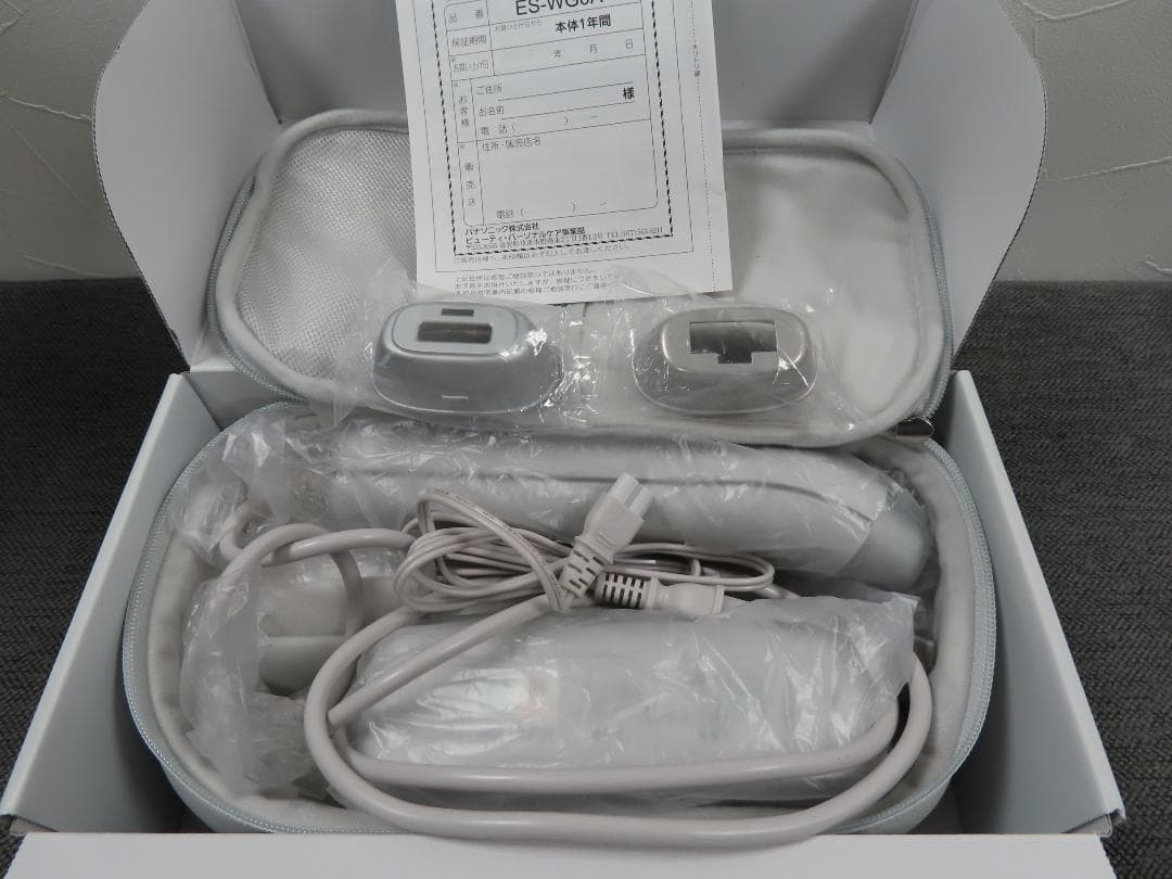 ほぼ新品　パナソニック 光美容器 光エステ スムースエピ ES-WG0A-H