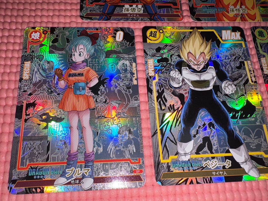 コミパラ② 20枚 　ドラゴンボール　キラカード