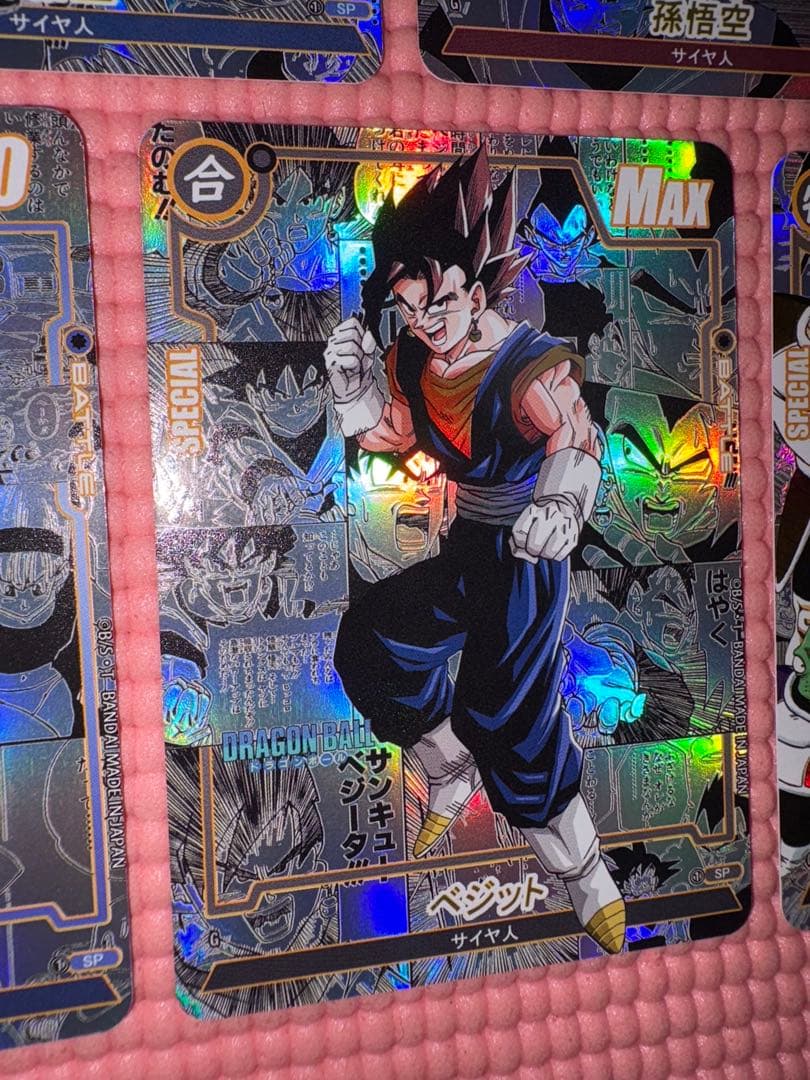 コミパラ② 20枚 　ドラゴンボール　キラカード