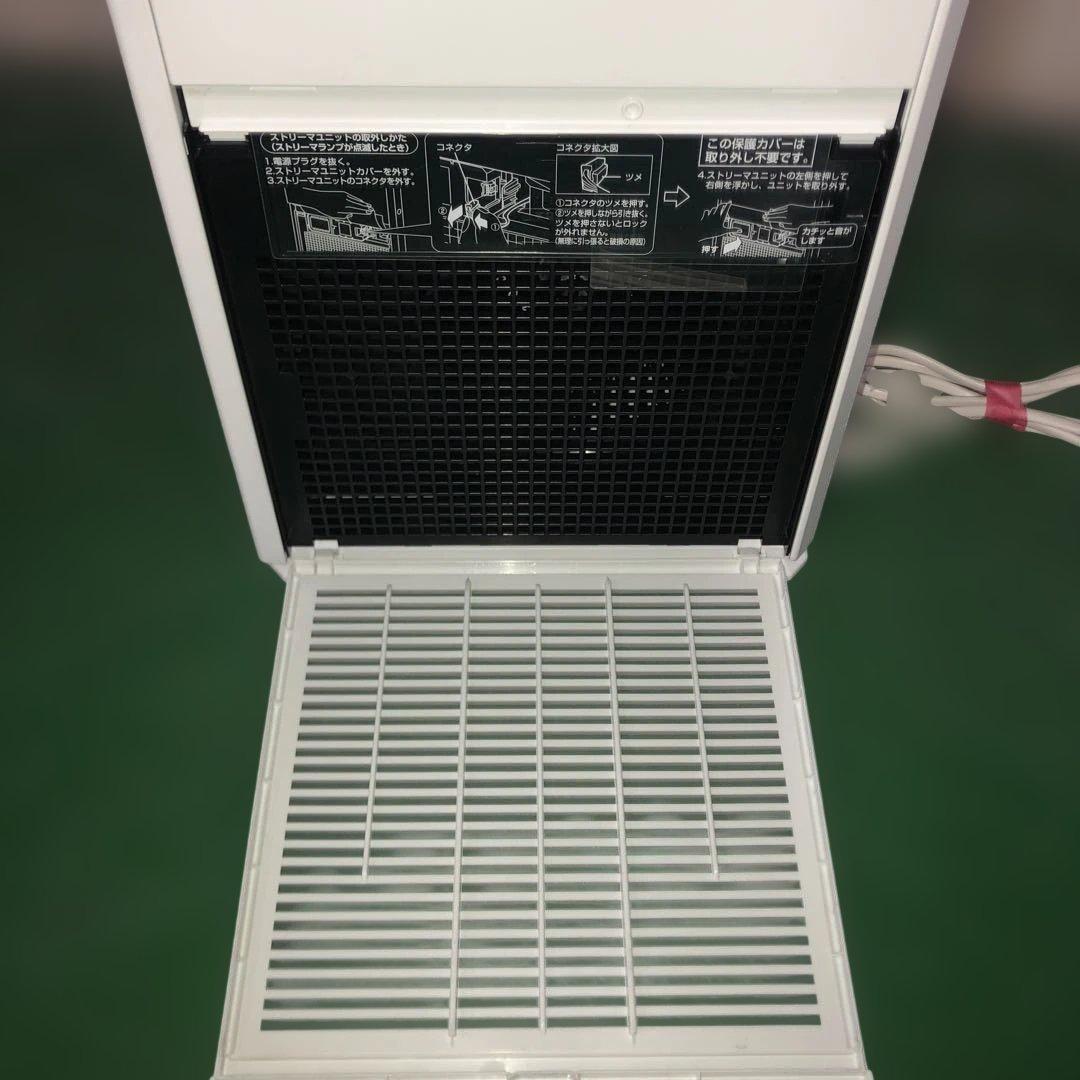 DAIKIN ダイキン 空気清浄機 MCK40X-W 2021年製 生活家電