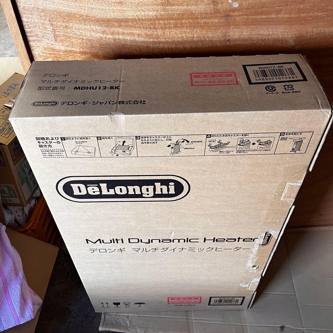De'Longhi デロンギ マルチダイナミックヒーター　MDHU12-BK