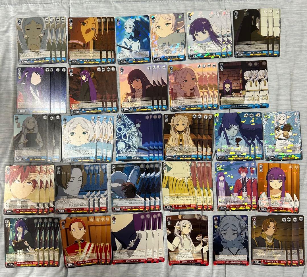 ヴァイスシュヴァルツ 葬送のフリーレン 8門デッキ デッキパーツ 大量セット