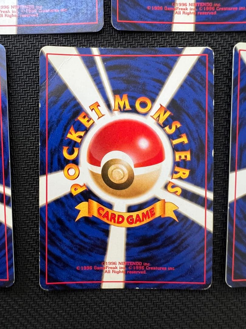 ポケモンカード　旧裏