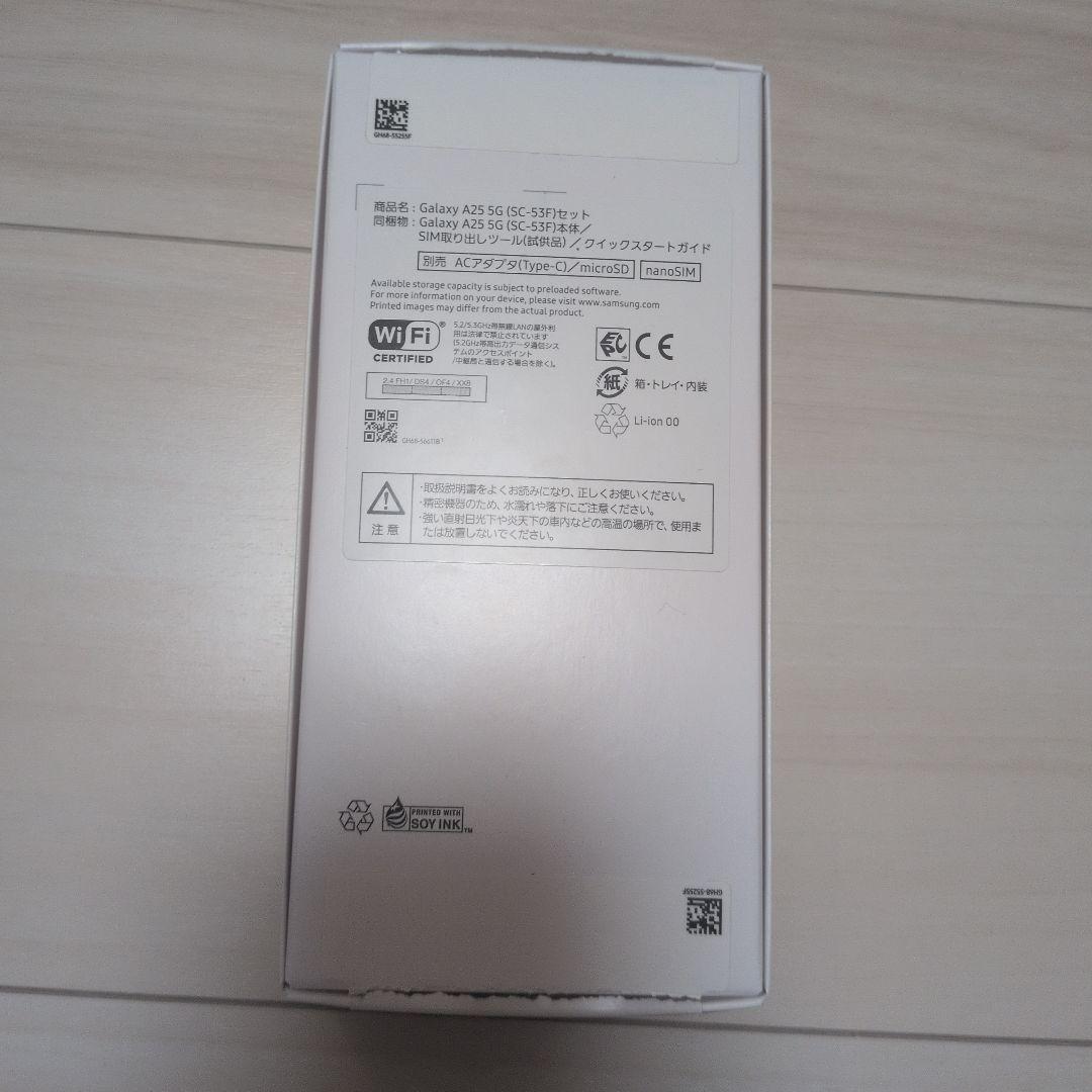GALAXY A25 5G 新品未使用