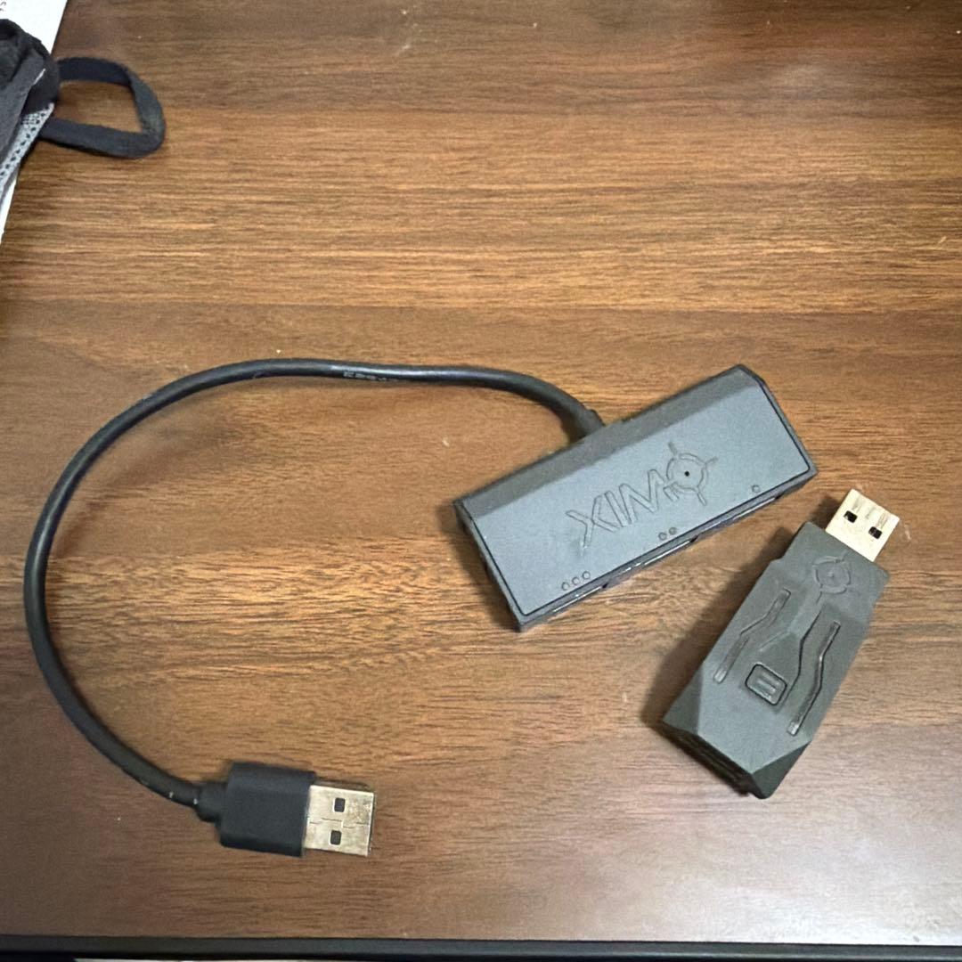 Xim Apex コンバーター