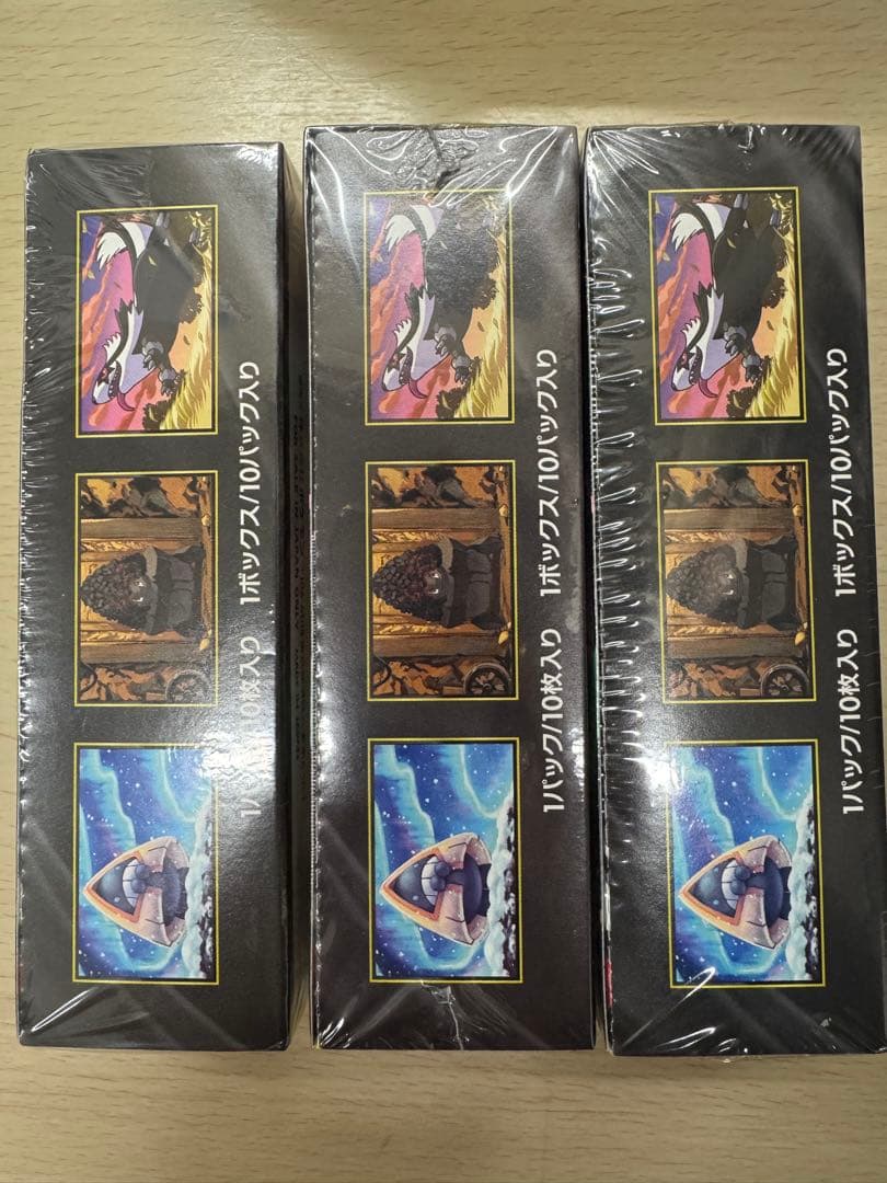 ポケモンカードゲーム MEGA ドリームex シュリンク付きボックス3個