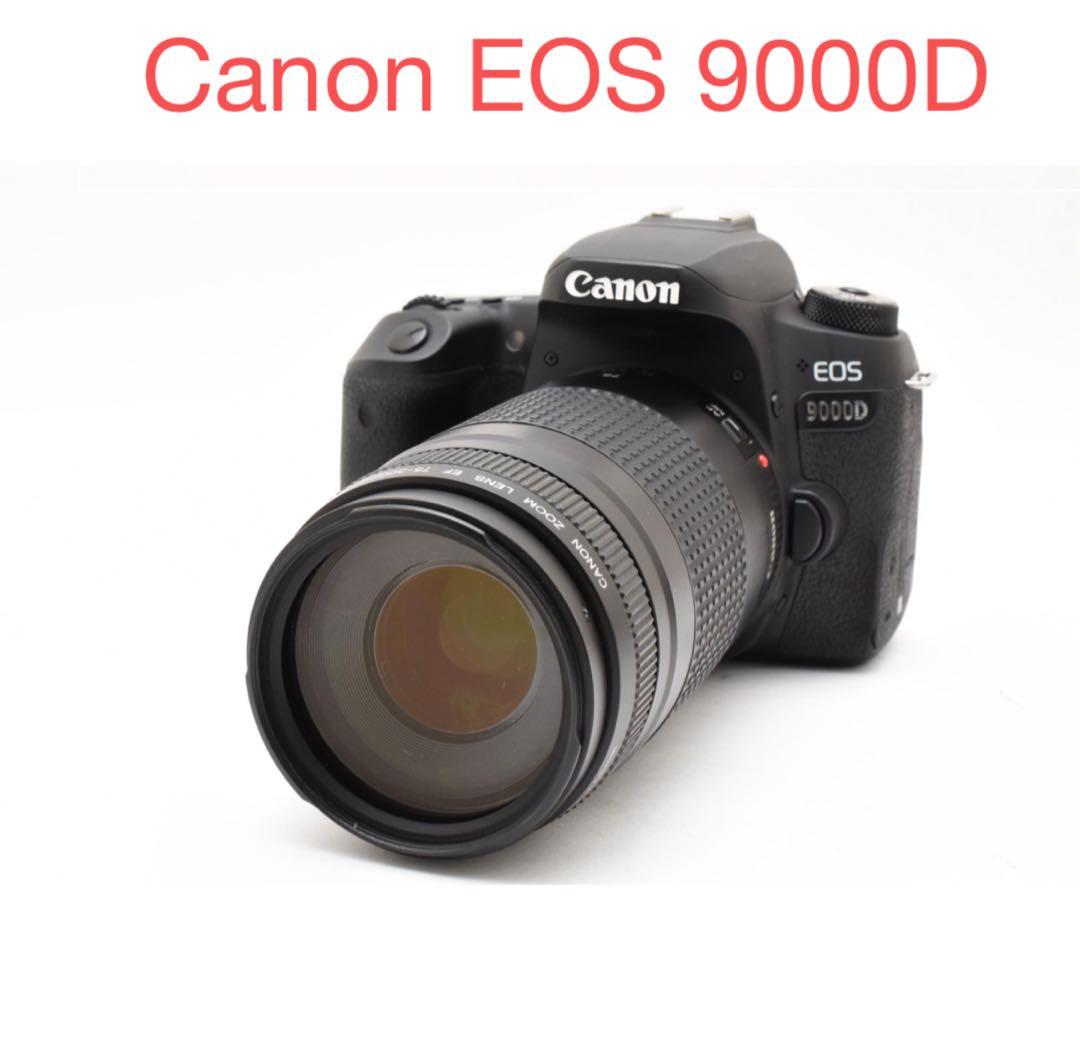 デジタル 一眼レフ カメラ Canon EOS 9000D 望遠レンズセット