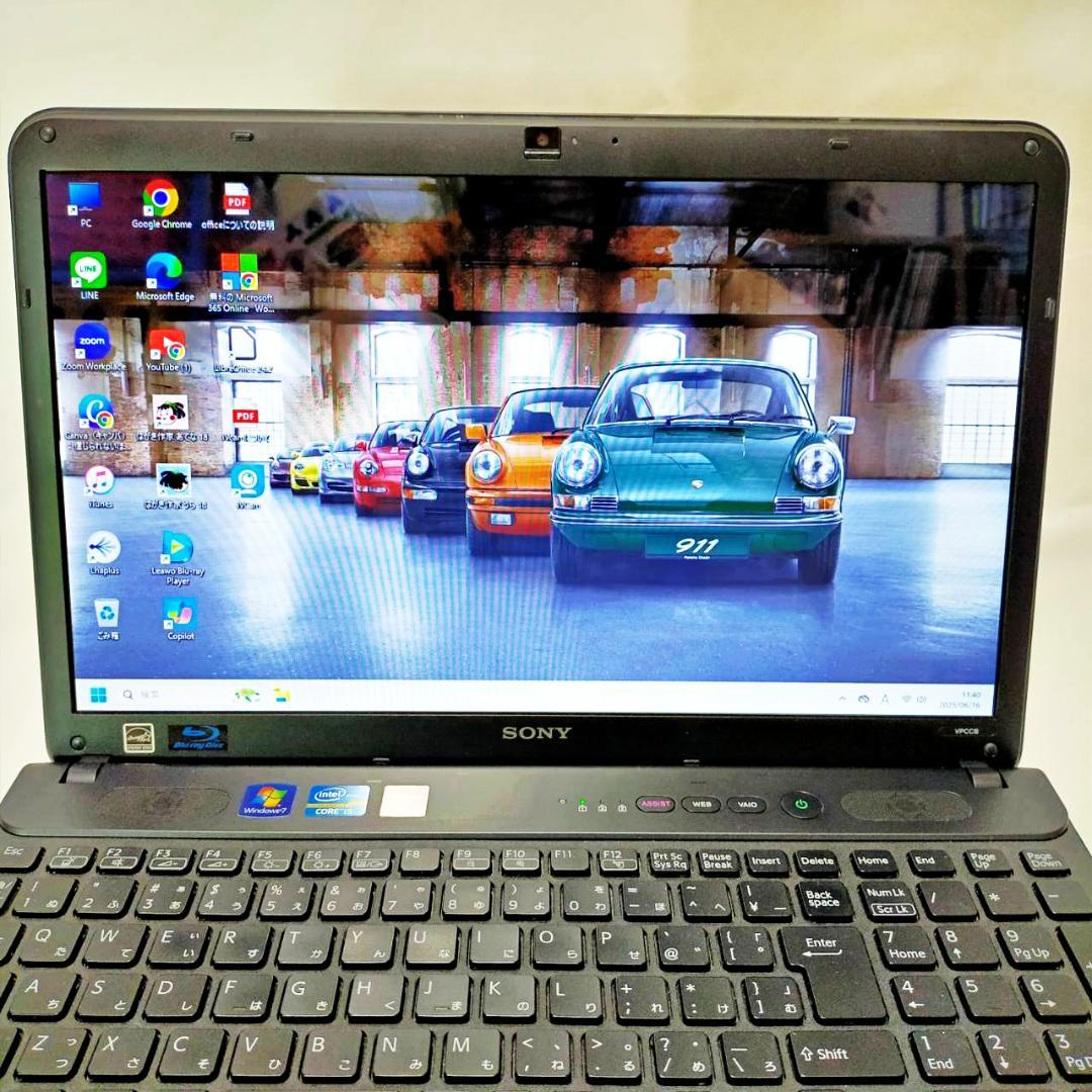 【美品】SONY VAIO　i5✨SSD搭載　設定済みノートパソコン