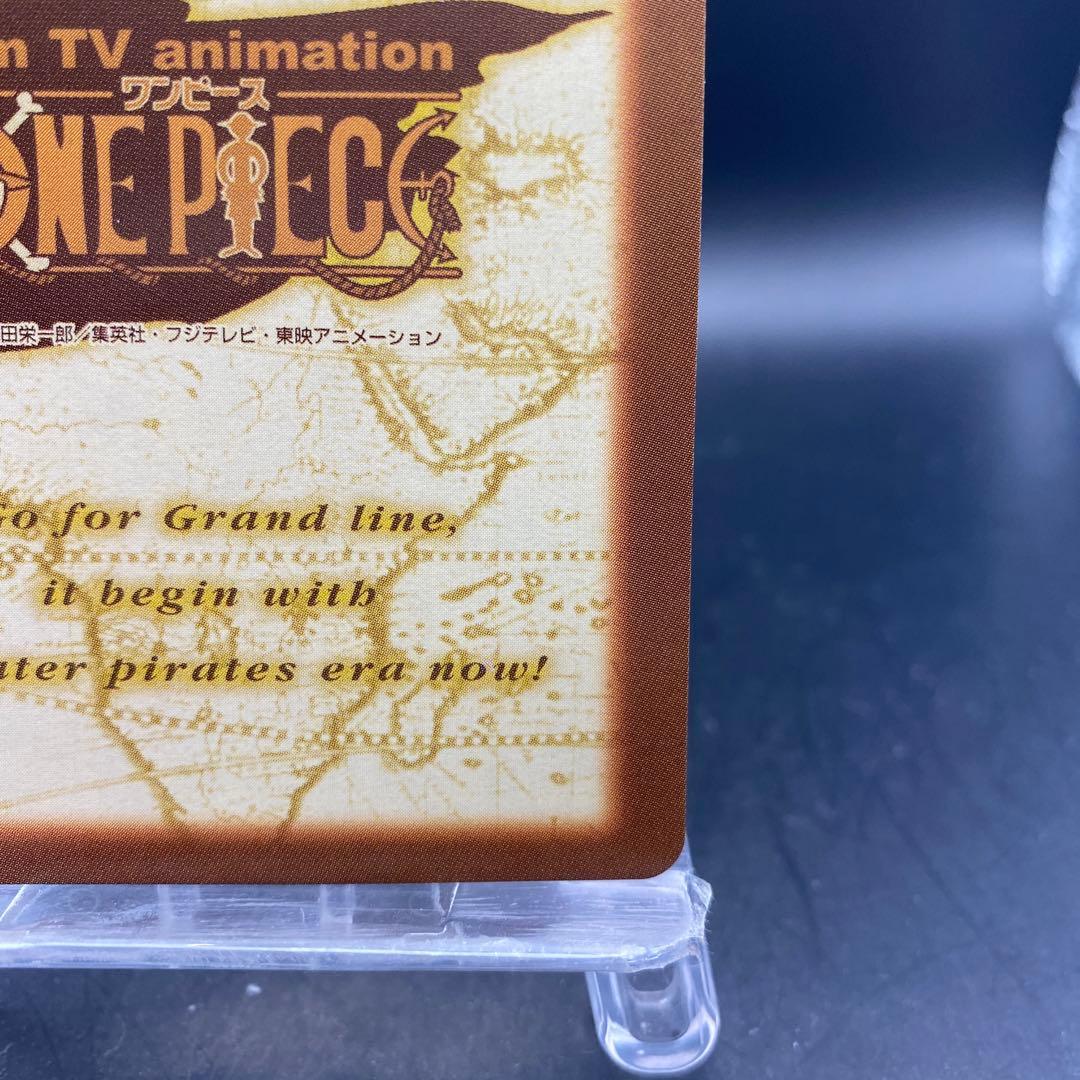 サンジ S103 ワンピースハイパーバトル