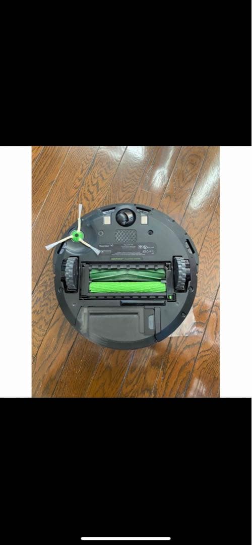 ルンバ e5 アイロボット ロボット掃除機