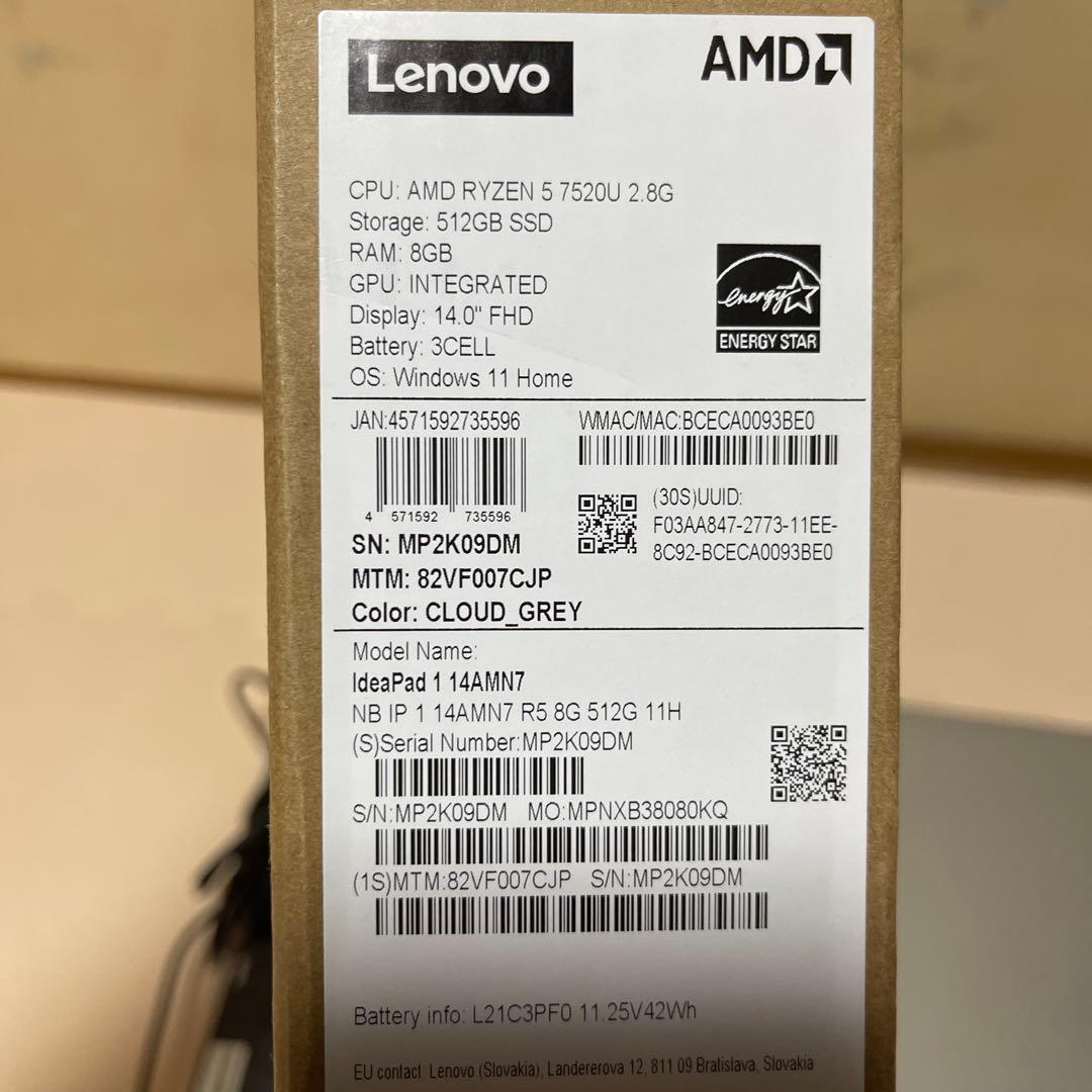 Windowsノート本体 Lenovo IdeaPad Slim 170 Ryzen 5 8G 512G