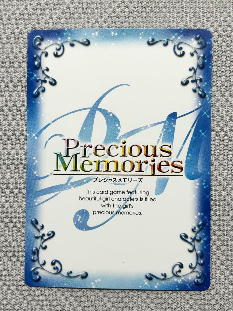 けいおん プレシャスメモリーズ Precious Memories 平沢 唯
