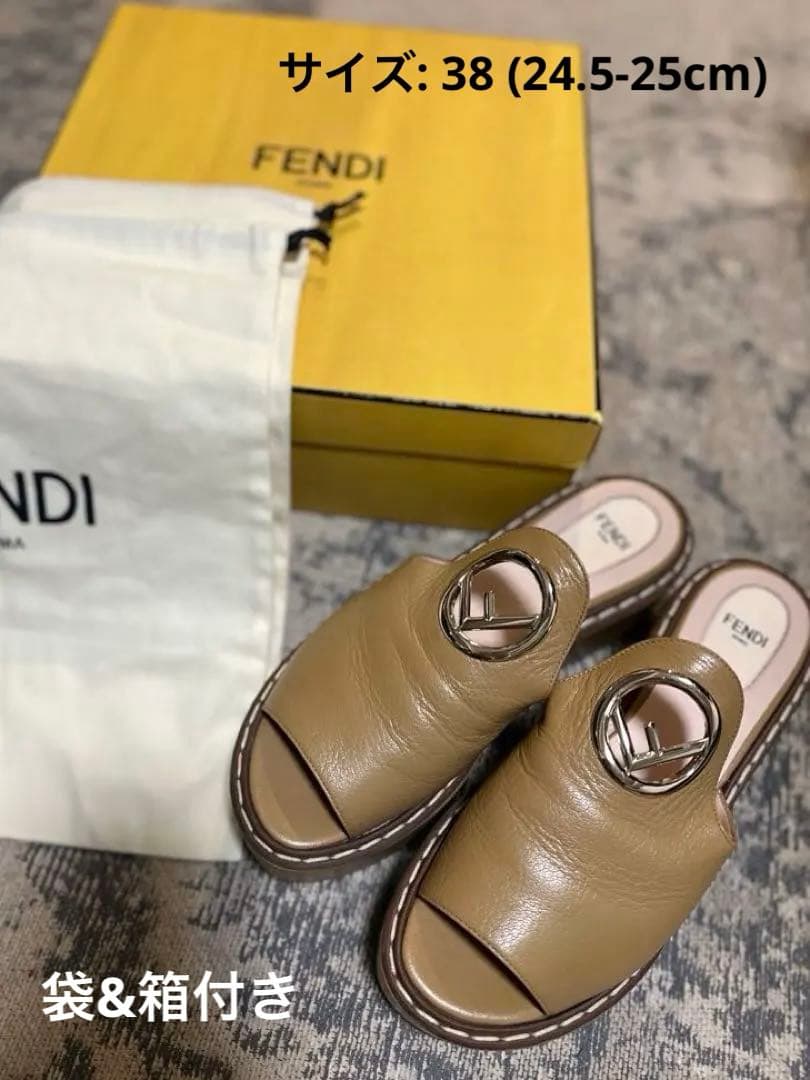 【FENDI】レザー厚底サンダル キャメル 箱、シューズバック付き