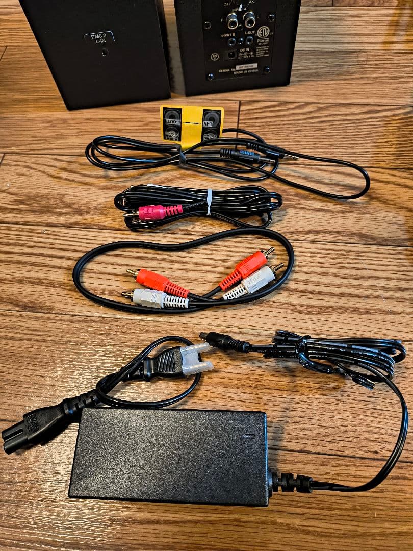 Fostex PM0.3H アクティブスピーカーセット