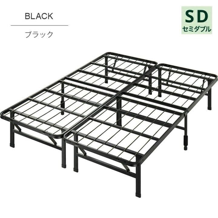 ZINUS ベッドフレーム セミダブル SD パイプベッド 折りたたみ ブラック