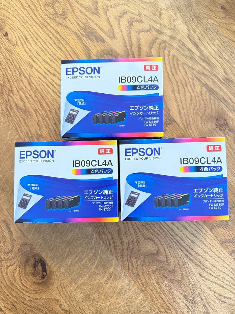 EPSON IB09CL4A 純正4色パック×3箱　未開封