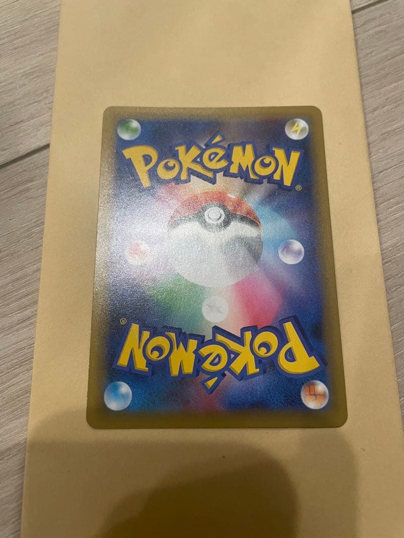 ひかるコイキング プロモカードパック 25th ANNIVERSARY edi…