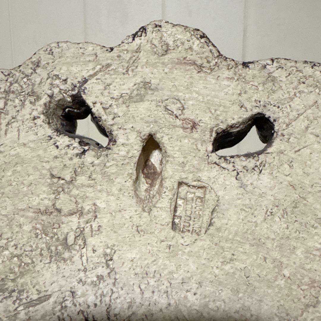 北欧ビンテージ　陶板　ブルーの花束の陶板　フィンランド