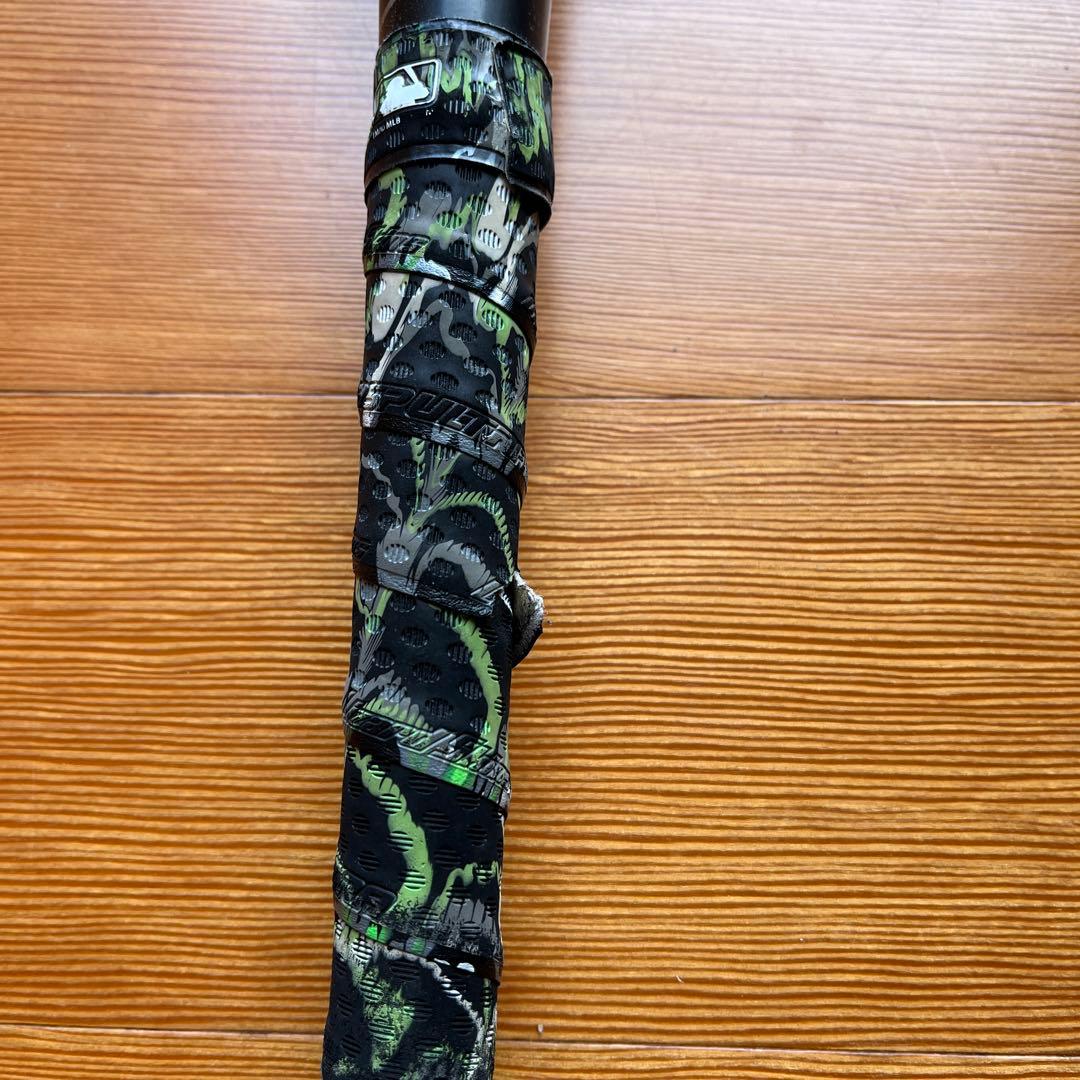 ★期間限定セール★ミズノ⭐︎ビヨンドマックスレガシーBEYONDMAXLEGACY