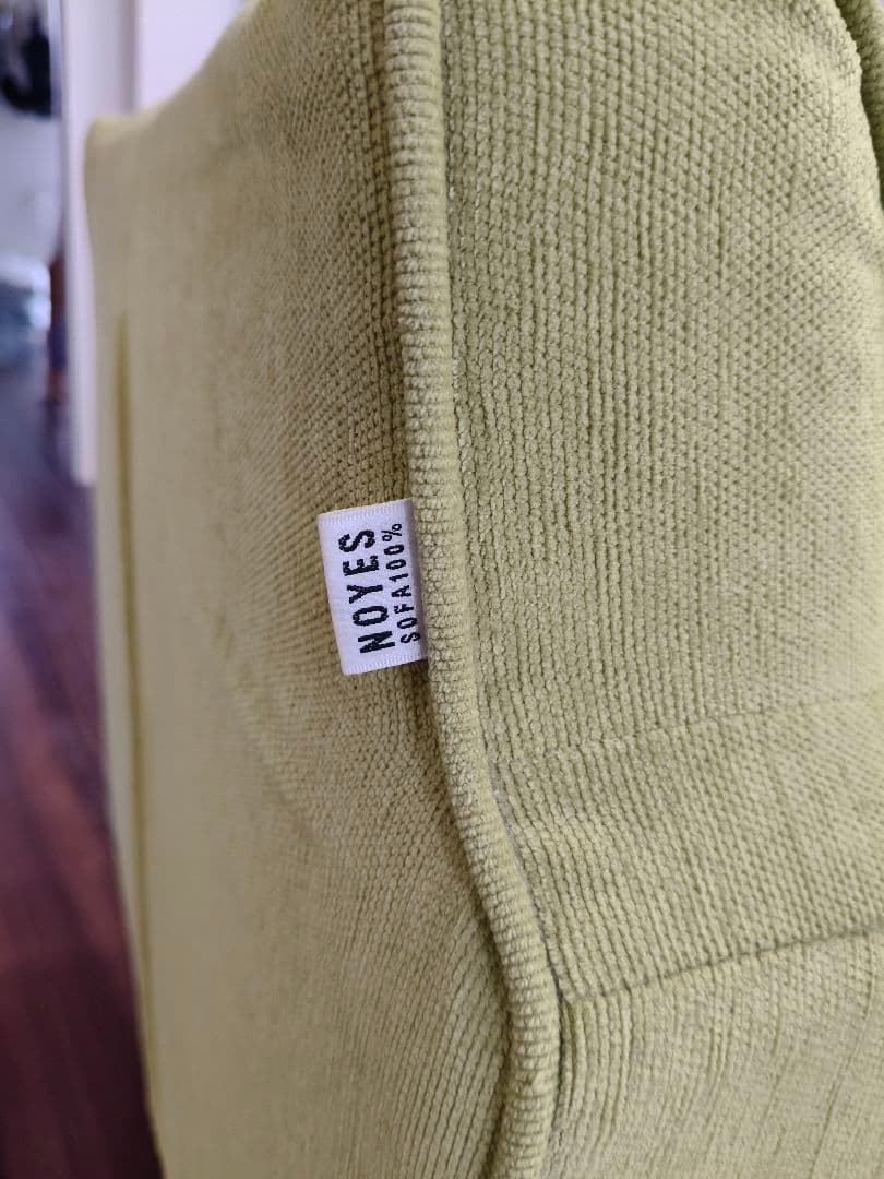 Noyes 1人掛け ソファ グリーン